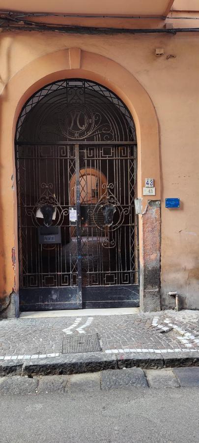 Il Capriccio Apartment Castellammare di Stabia