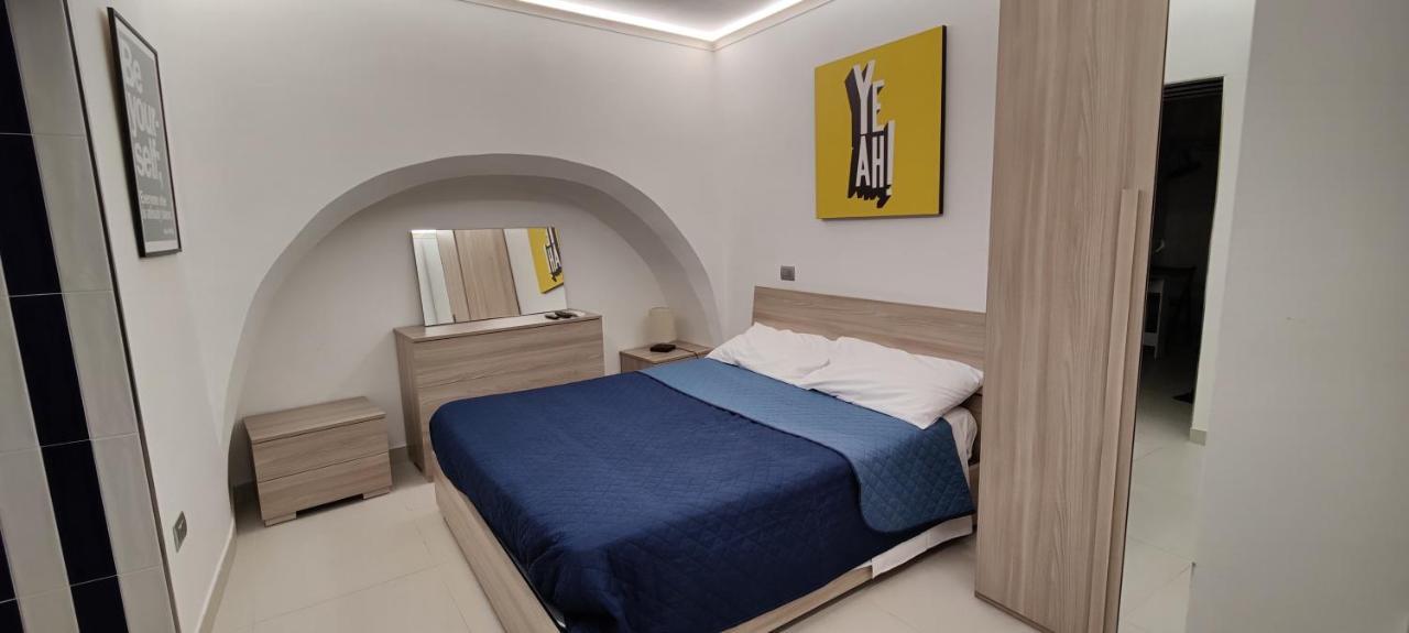 Il Capriccio Apartamento Castellammare di Stabia